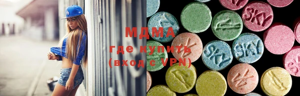 спиды Пролетарск