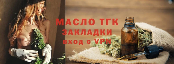 мдма Верхнеуральск