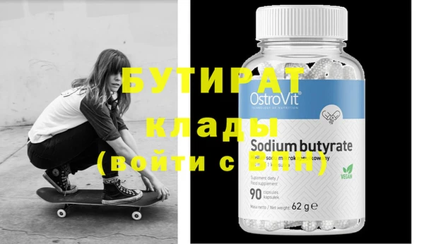 марки lsd Верхний Тагил