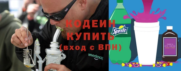 таблы Ростов