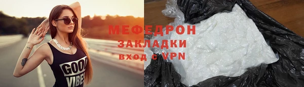 хмурый Приозерск