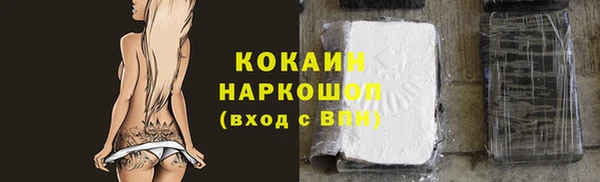 метадон Верея