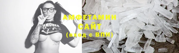 метадон Верея