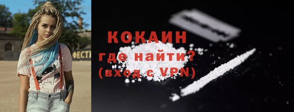 мдма Верхнеуральск