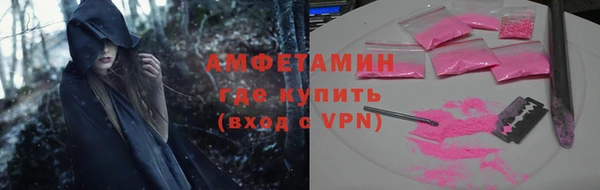 метадон Верея