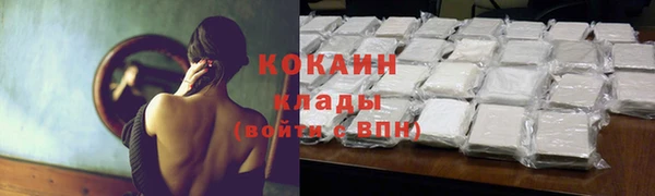 марки lsd Верхний Тагил