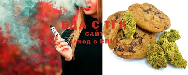 марки lsd Верхний Тагил