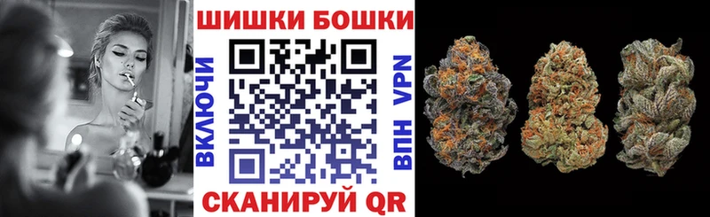 mega ТОР  Гуково  МАРИХУАНА марихуана  закладки 